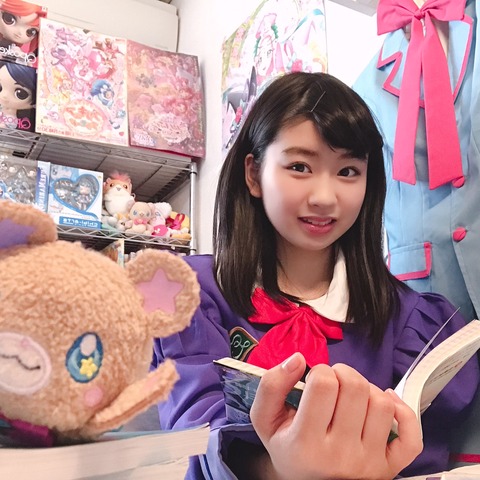 BE0