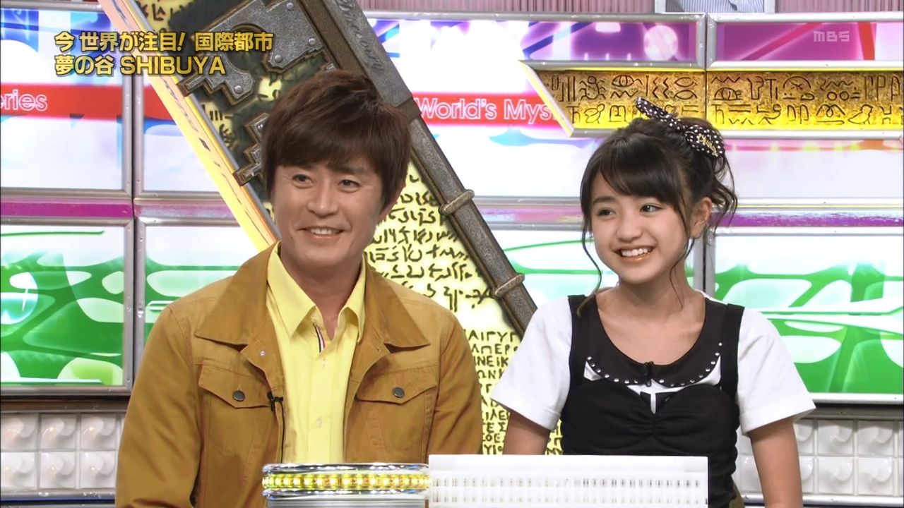 世界ふしぎ発見 香音 かのん 野々村香音ちゃん12才 野々村真さんと親子共演 動画 4月27日 土 子役タレント応援ブログ 世界ふしぎ発見 香音 かのん 野々村香音ちゃん12才 野々村真さんと親子共演 動画 4月27日 土 子役タレント応援ブログ
