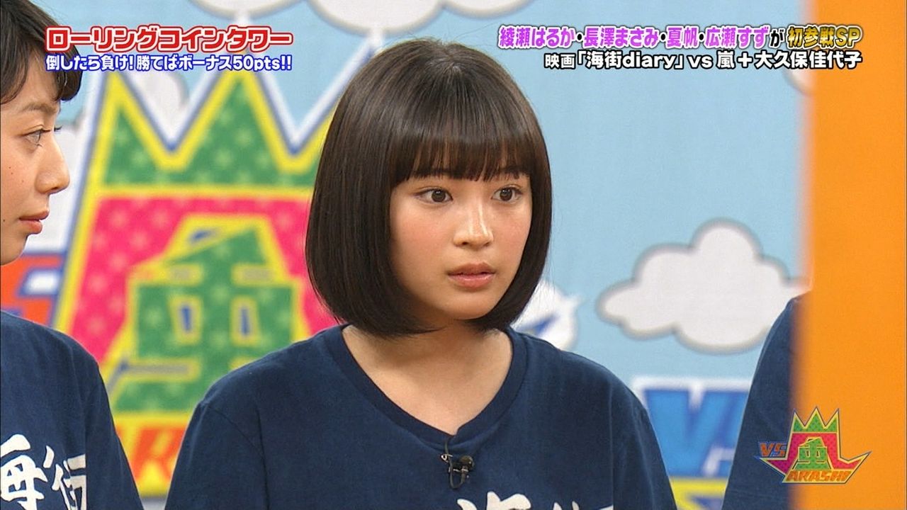 7月6日 月 7月8日 水 子役 テレビ イベント 出演情報 寺田心 Heat 春名風花 広瀬すず 舞優 石井心愛 他 子役タレント応援ブログ