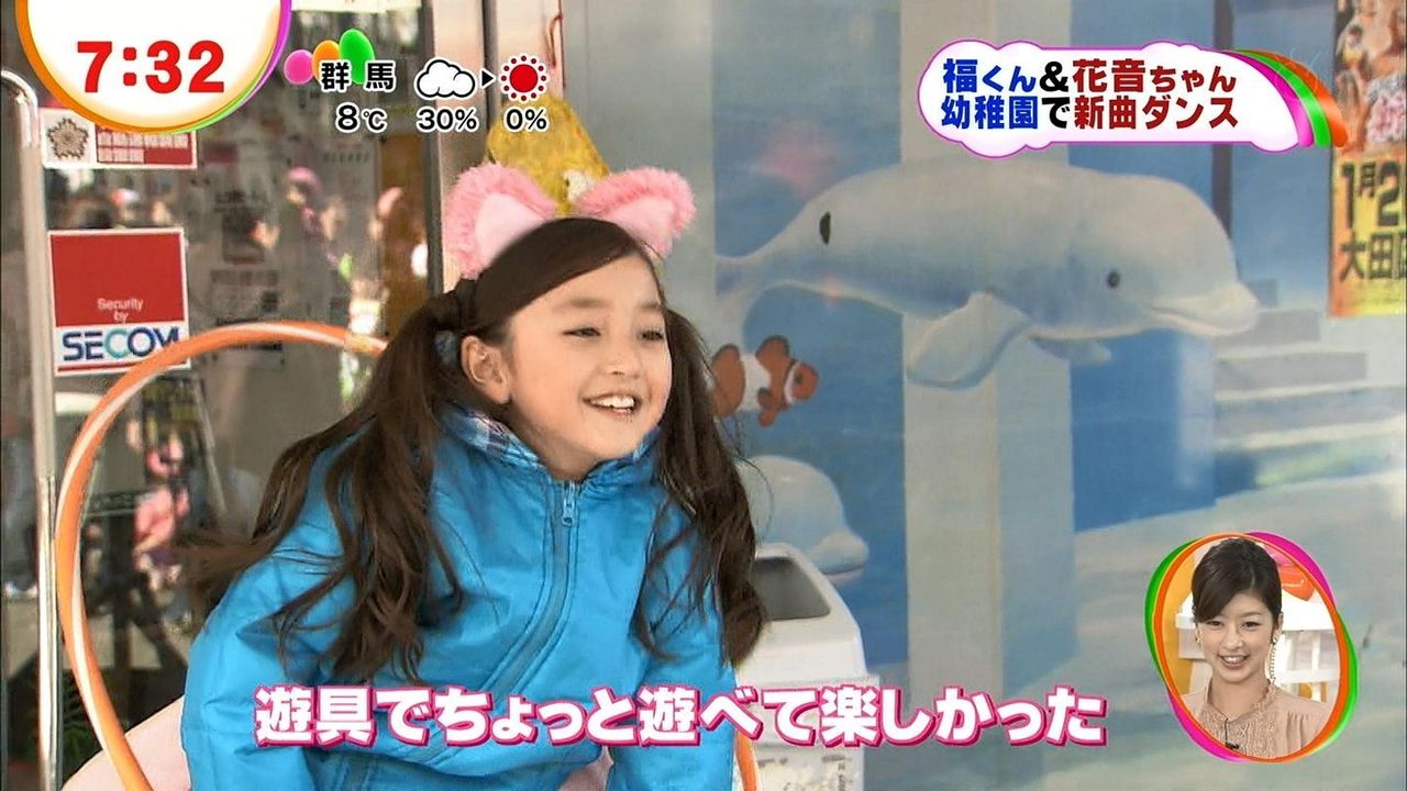 鈴木福くん 谷花音ちゃん 新ユニット 福と花音 のデビューシングル発売記念イベント 他 画像30枚 動画11本 子役タレント応援ブログ 鈴木福くん 谷花音ちゃん 新ユニット 福と花音 のデビューシングル発売記念イベント 他 画像30枚 動画11本 子役タレント応援ブログ