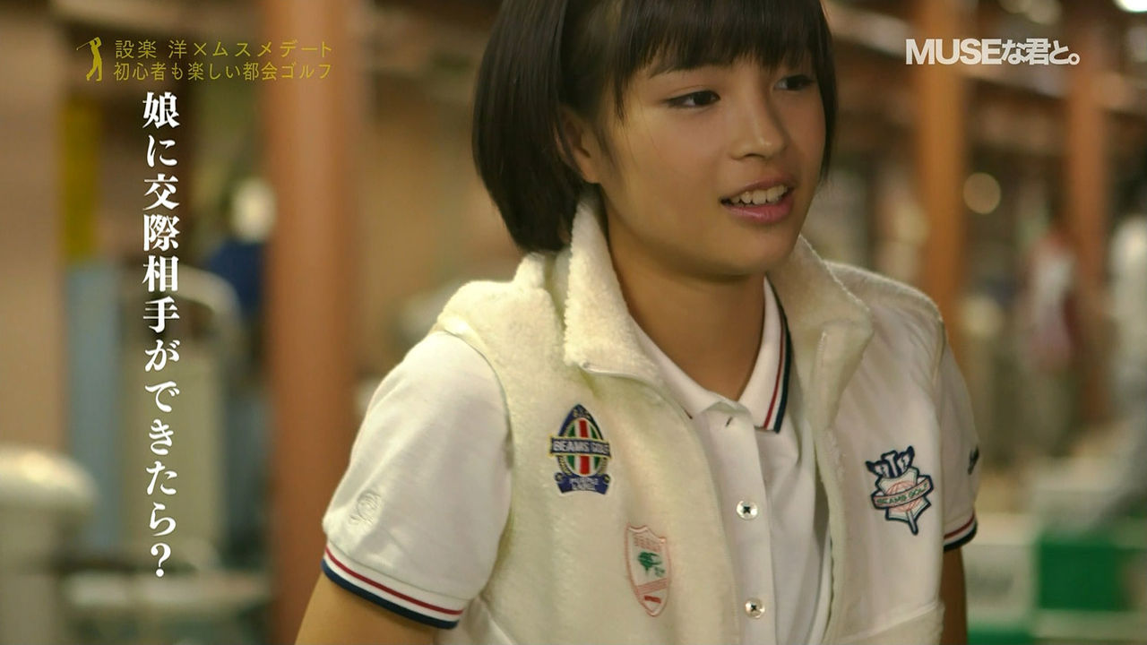 広瀬すずちゃん１４才 広瀬アリスさん18歳 フジテレビ もはや神ダネ 幽かな彼女 第３話 他 子役タレント応援ブログ