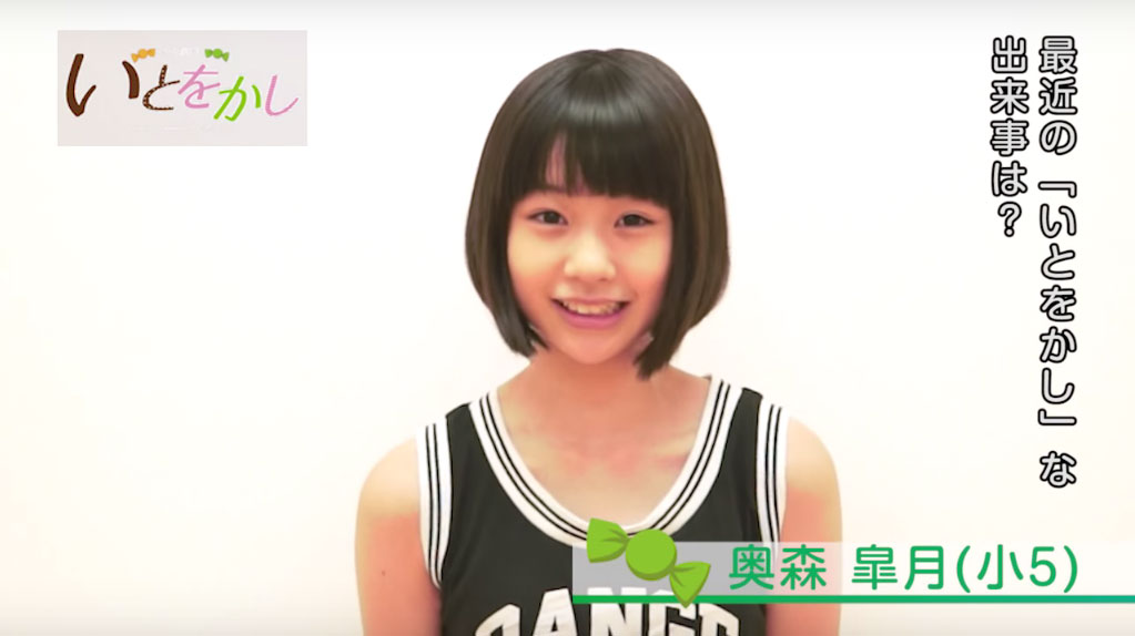 16年03月 子役タレント応援ブログ
