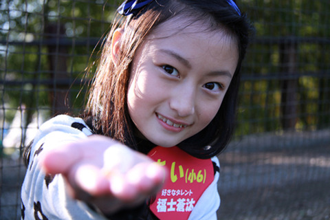 byn