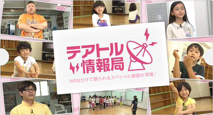 遠藤璃菜 えんどう りな ちゃん7才 Cm ナブコの自動ドア おやつバナナ ドリータ 他 動画 子役タレント応援ブログ 遠藤璃菜 えんどう りな ちゃん7才 Cm ナブコの自動ドア おやつバナナ ドリータ 他 動画 子役タレント応援ブログ