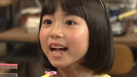 Nhk Eテレ Nhk教育テレビ 子役タレント応援ブログ