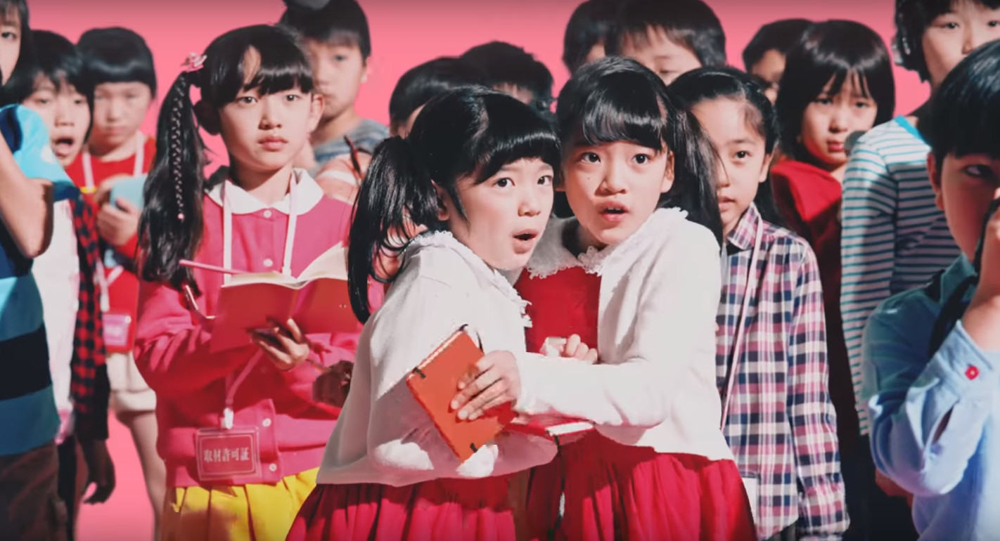 Cm 江崎グリコ ジャイアントカプリコ たいへんよくカプばりました篇 佐藤芽ちゃん 伊藤蘭那ちゃん 深田真弘くん 金子晃翔くん 18年5月 動画あり 子役タレント応援ブログ Cm 江崎グリコ ジャイアントカプリコ たいへんよくカプばりました篇 佐藤芽ちゃん 伊藤蘭那ちゃん 深田真弘くん 金子晃翔くん 18年5月 動画あり 子役タレント応援ブログ