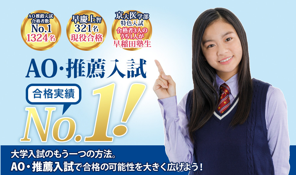 速報 ミスセブンティーン18 決定 桜田ひよりちゃん 大友樹乃ちゃん 高橋アリスちゃん 出口夏希ちゃん 永瀬莉子ちゃん 山本彩加ちゃん 18年8月 子役タレント応援ブログ