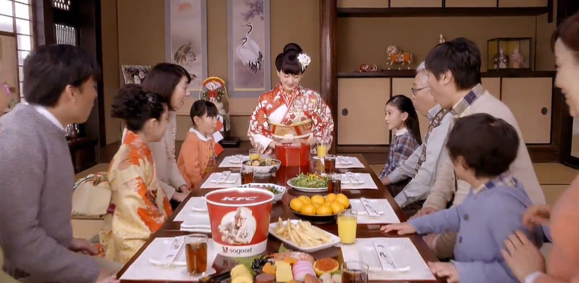 ケンタッキーフライドチキン Cm キティちゃんとお正月篇 長島すみれ 武居明日香 木内心結 美濃孔之介 動画あり 子役タレント応援ブログ