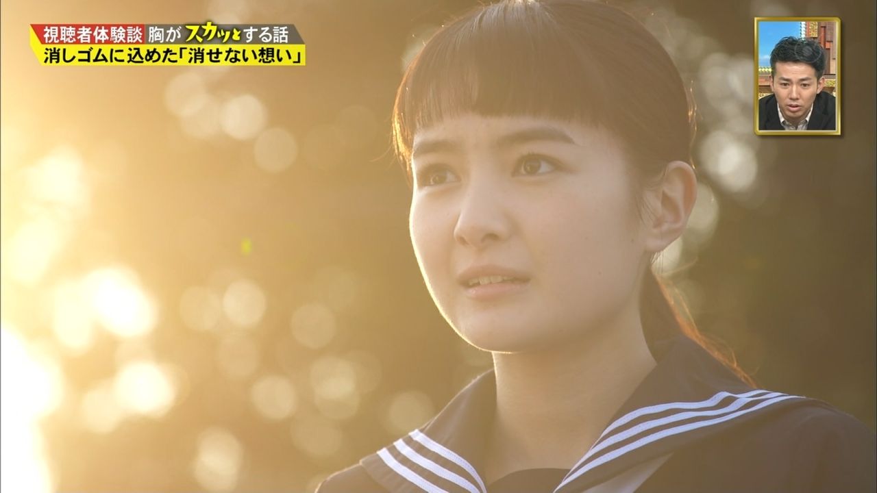 ★画像 95枚！ 「痛快TV スカッとジャパン」 畑 芽育ちゃん 大友花恋ちゃん 庵原涼香ちゃん 吉澤梨里花ちゃん