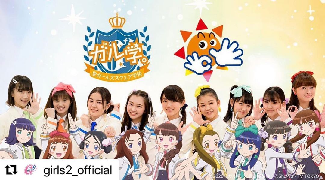 卒業 おはスタ おはガール 小田柚葉 ユズハ 隅谷百花 モモカ 鶴屋美咲 ミサキ 小川桜花 ヨウカ 増田來亜ちゃん クレア 21年3月 子役タレント応援ブログ