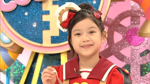 http blog livedoor jp koyakukoyaku archives 57854884 html