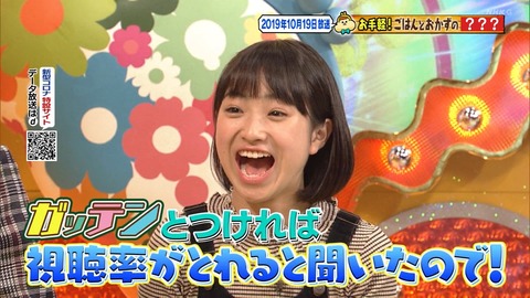 動画 子役タレント応援ブログ