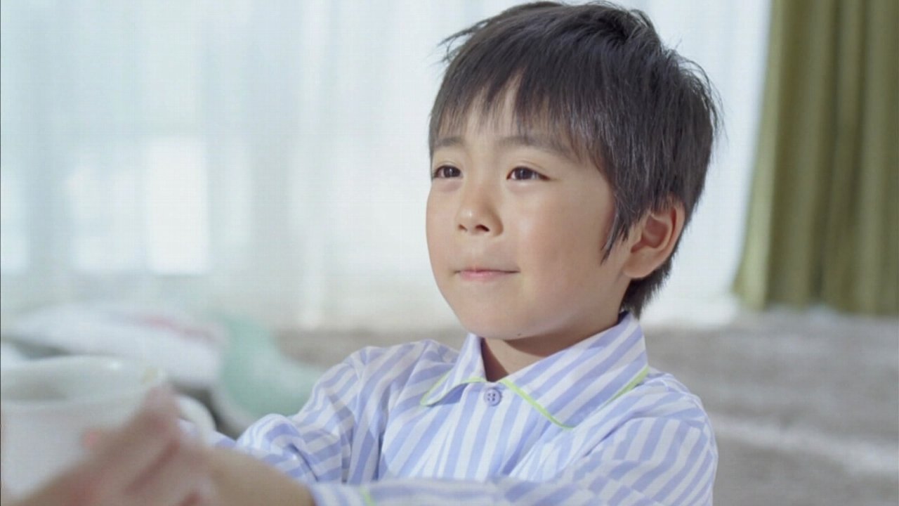 Cm ティファール アクティフライ T Fal はるかちゃん 電気ケトル 朝寝坊篇 寺井大治 てらいまさはる くん 当時7才 動画あり 子役タレント応援ブログ Cm ティファール アクティフライ T Fal はるかちゃん 電気ケトル 朝寝坊篇 寺井大治 てらいまさはる くん 当時7才 動画あり 子役タレント応援ブログ