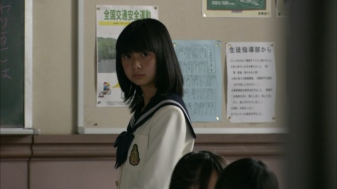 幽かな彼女 かすかなかのじょ 子役タレント応援ブログ