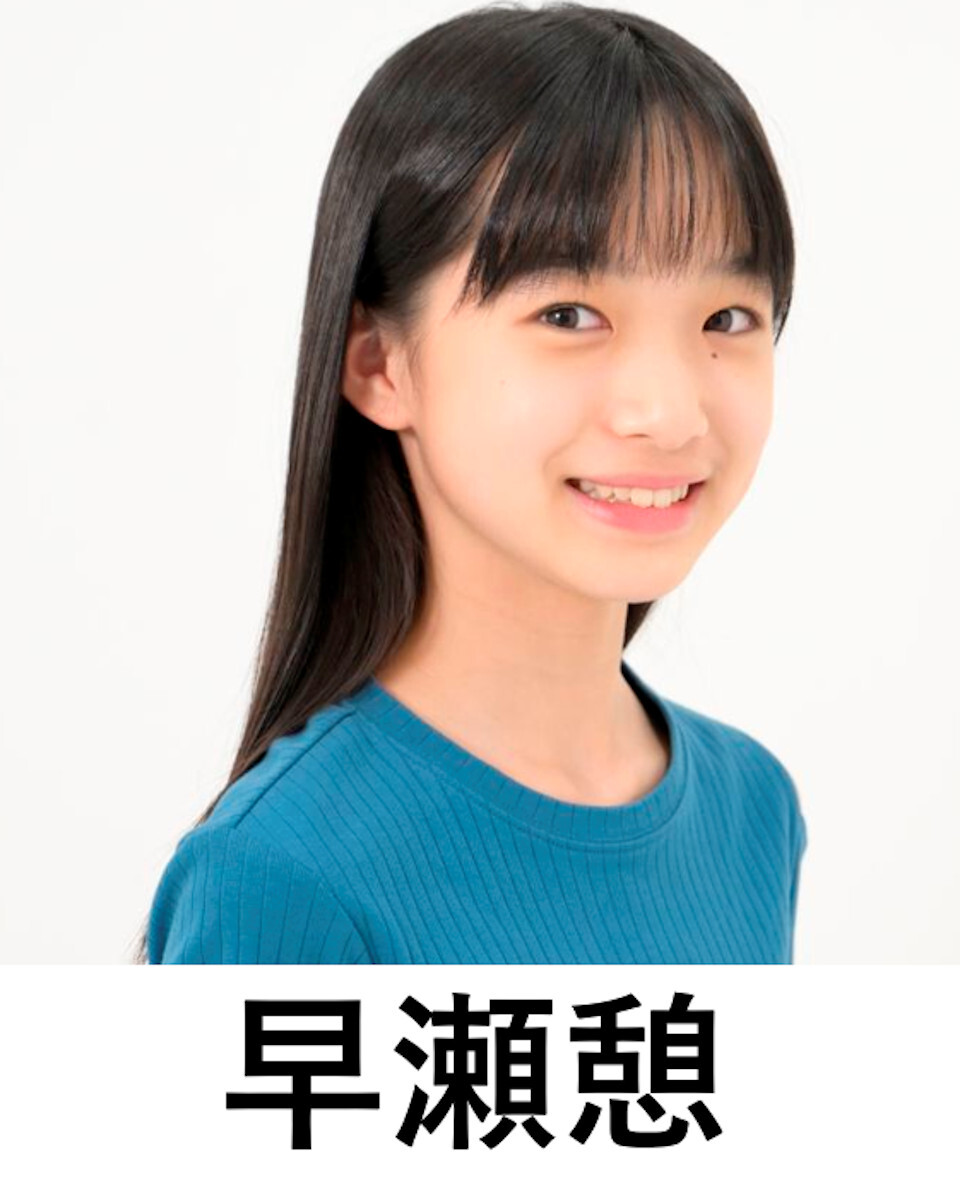永尾柚乃 ながおゆの : ★子役タレント応援ブログ★