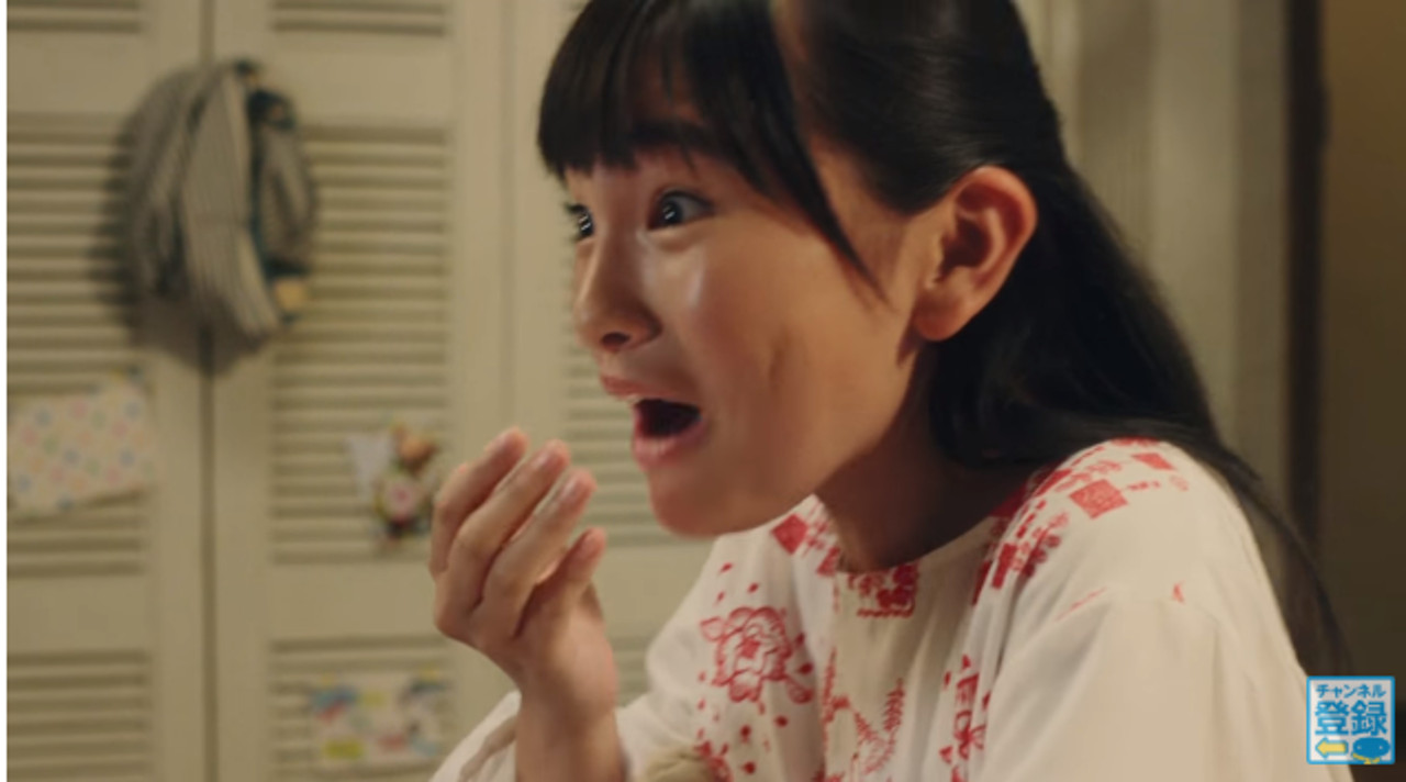 画像 70枚 鈴木梨央 すずきりおちゃん 13才 中学2年生 ポカリスエット Cm 木枯らしに抱かれて 篇 スカパー 新年だし 編 他 動画 19年1月 子役タレント応援ブログ 画像 70枚 鈴木梨央 すずきりおちゃん 13才 中学2年生 ポカリスエット Cm 木枯らしに抱かれて 篇 スカパー 新年だし 編 他 動画 19年1月 子役タレント応援ブログ