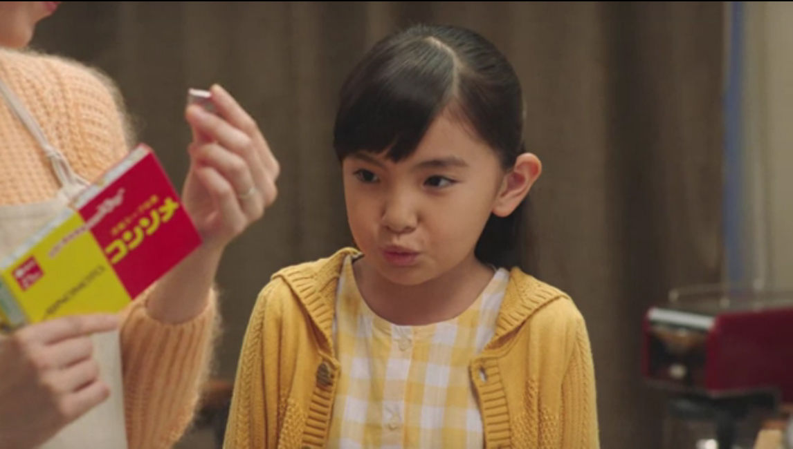 鈴木梨央ちゃん Cm 味の素kkコンソメ 千切りキャベツのスープ野菜篇 9月28日 月 から いよいよnhk朝ドラ あさが来た スタート 子役タレント応援ブログ