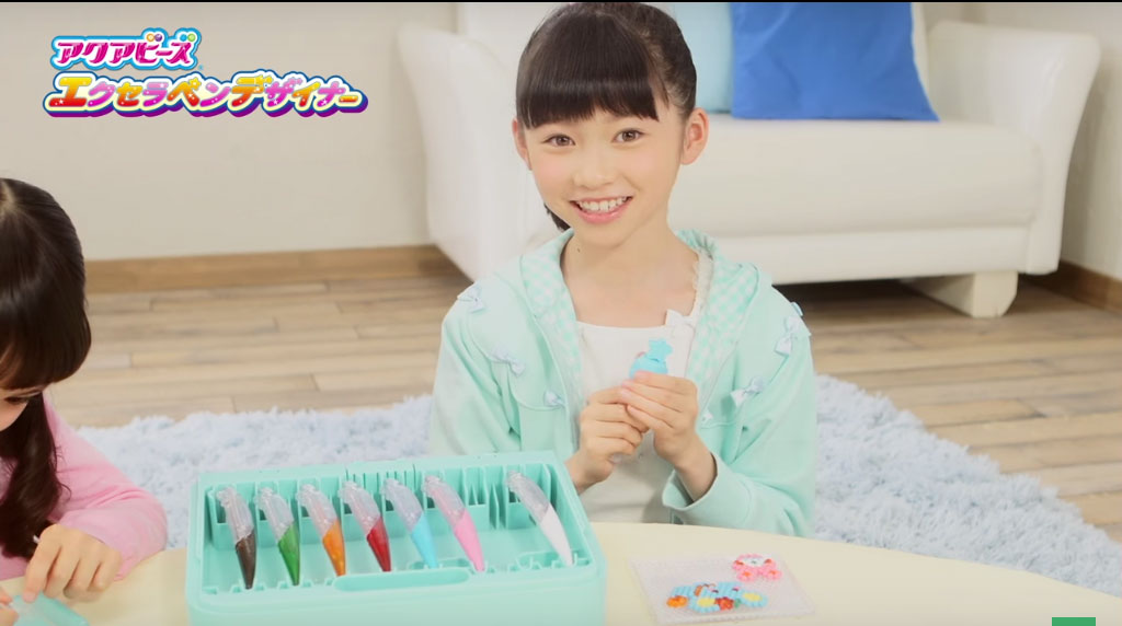 画像70枚 元倉あかりちゃん 7才 高橋茉莉亜 まりあ ちゃん 11才 Cm スーパーアクアビーズdx 他 ぷっちぐみ 動画あり 子役タレント応援ブログ 画像70枚 元倉あかりちゃん 7才 高橋茉莉亜 まりあ ちゃん 11才 Cm スーパーアクアビーズdx 他 ぷっちぐみ 動画あり 子役タレント応援ブログ