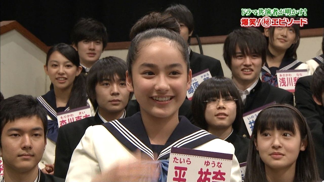 画像 65枚 平祐奈 たいらゆうなちゃん 14才 中学3年生 幽かな彼女 出演 おはガール 平愛梨さんの妹 動画あり 子役タレント応援ブログ 画像 65枚 平祐奈 たいらゆうなちゃん 14才 中学3年生 幽かな彼女 出演 おはガール 平愛梨さんの妹 動画あり 子役タレント応援ブログ
