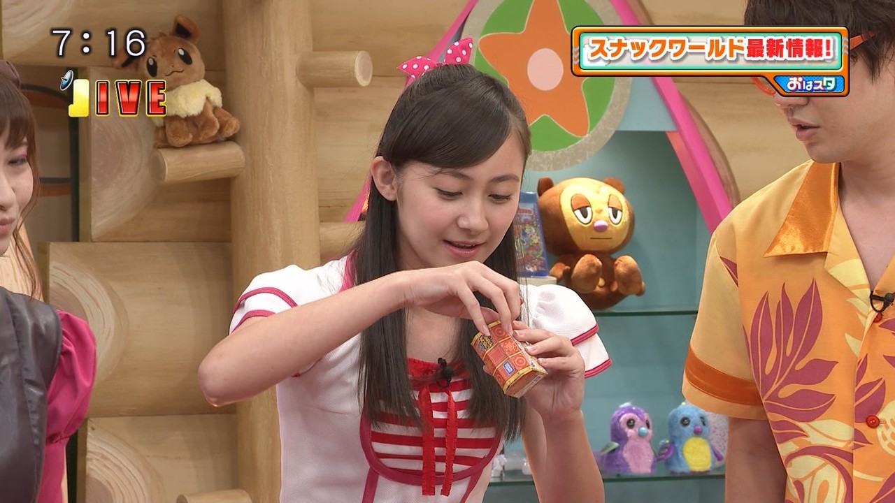 9月11日 月 9月13日 水 子役 テレビ イベント 出演情報 原菜乃華 芦田愛菜 本田紗来 川原瑛都 シャキーン スカッとジャパン 他 子役タレント応援ブログ