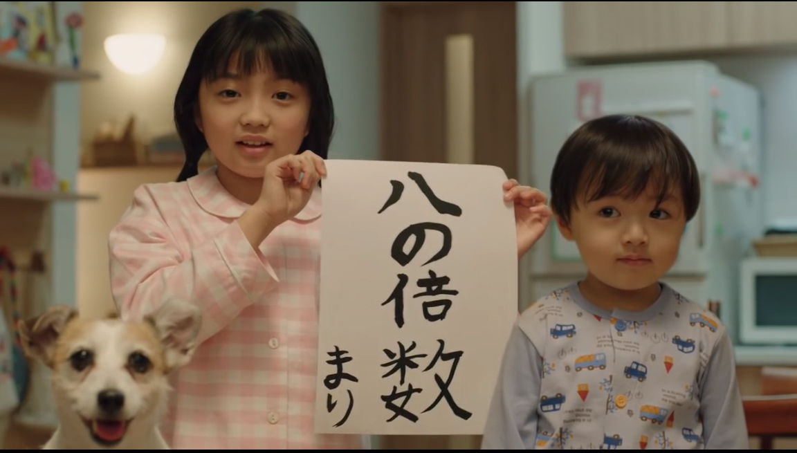 15年05月 子役タレント応援ブログ