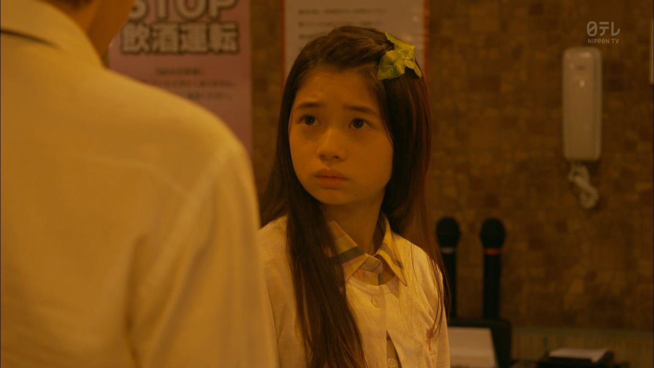 画像50枚 桜田ひより さくらだひより ちゃん 12才 中学1年生 ワイルド ヒーローズ 第1話 五嶋日花里 ひかり 役 動画あり 4月19日 日 日本テレビ 子役タレント応援ブログ 画像50枚 桜田ひより さくらだひより ちゃん 12才 中学1年生 ワイルド ヒーローズ 第1話 五嶋日花里 ひかり 役 動画あり 4月19日 日 日本テレビ 子役タレント応援ブログ