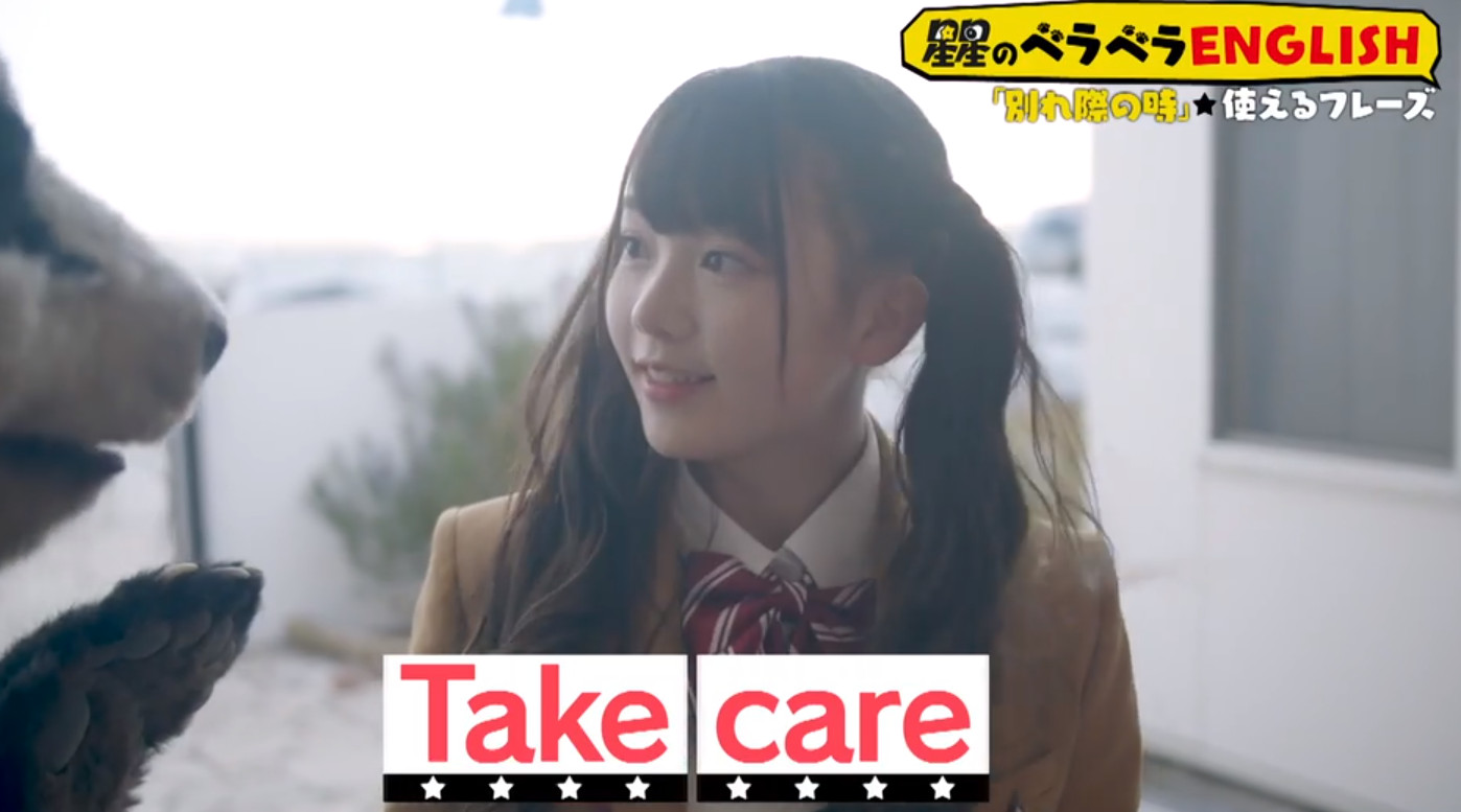 10月12日 月 10月14日 水 子役 テレビ イベント 出演情報 芦田愛菜 佐久間玲駈 根本真陽 畑芽育 鎌田英怜奈 豊島心桜 小林星蘭 他 子役タレント応援ブログ