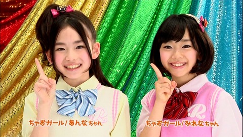 15年08月 子役タレント応援ブログ 15年08月 子役タレント応援ブログ