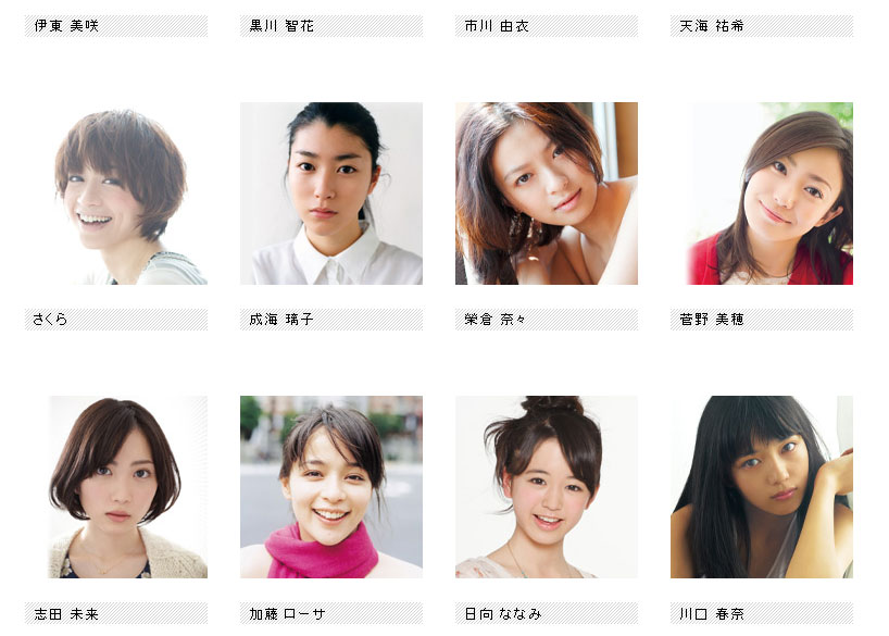 ドラマ 悪夢ちゃん 子役 大友花恋 おおとも かれん ちゃん 近藤七海 こんどう ななみ 役 子役タレント応援ブログ ドラマ 悪夢ちゃん 子役 大友花恋 おおとも かれん ちゃん 近藤七海 こんどう ななみ 役 子役タレント応援ブログ