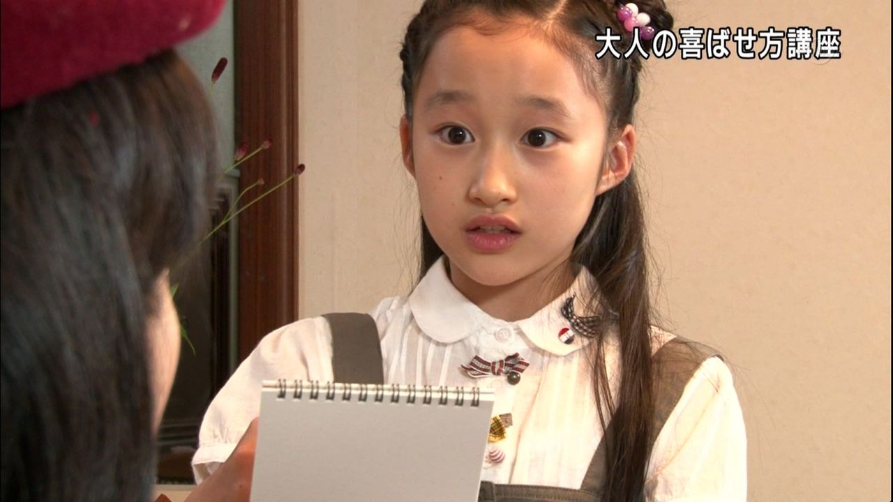 山田太郎ものがたり 子役 吉田里琴 稲垣鈴夏 村中暖奈 むらなかはるな ちゃんの現在 子役タレント応援ブログ 山田太郎ものがたり 子役 吉田里琴 稲垣鈴夏 村中暖奈 むらなかはるな ちゃんの現在 子役タレント応援ブログ