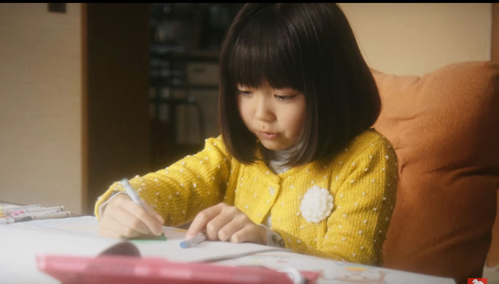 手紙 歌 へ 主題 の 明日