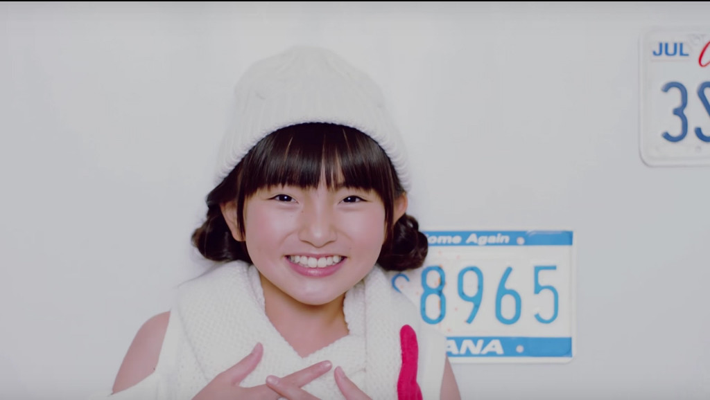 激レア芦田愛菜 ライブ参加者限定購入ポストカード！！ ナンガ(^O^)σ on X: 