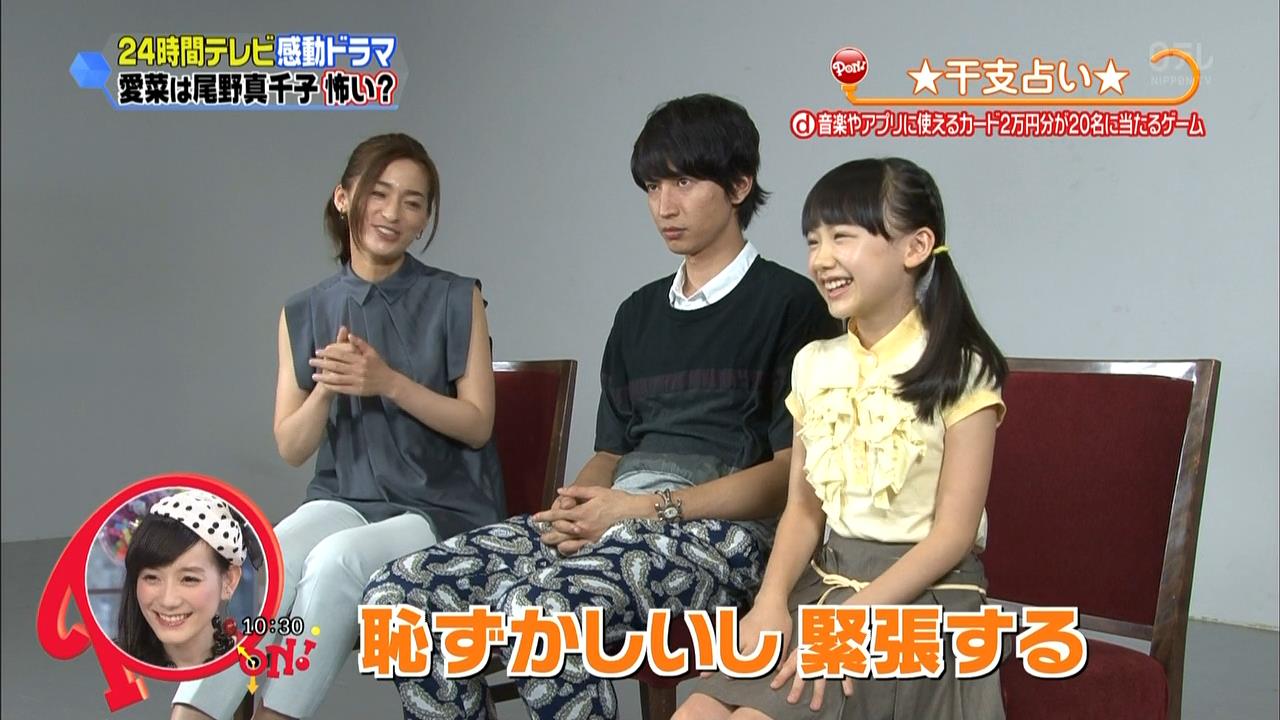 8月14日 木 8月17日 日 子役 テレビ イベント出演情報 ほん怖メンバーズ 橋本環奈 米山実来 本田望結 鈴木福 子役タレント応援ブログ 8月14日 木 8月17日 日 子役 テレビ イベント出演情報 ほん怖メンバーズ 橋本環奈 米山実来 本田望結 鈴木福 子役タレント応援ブログ