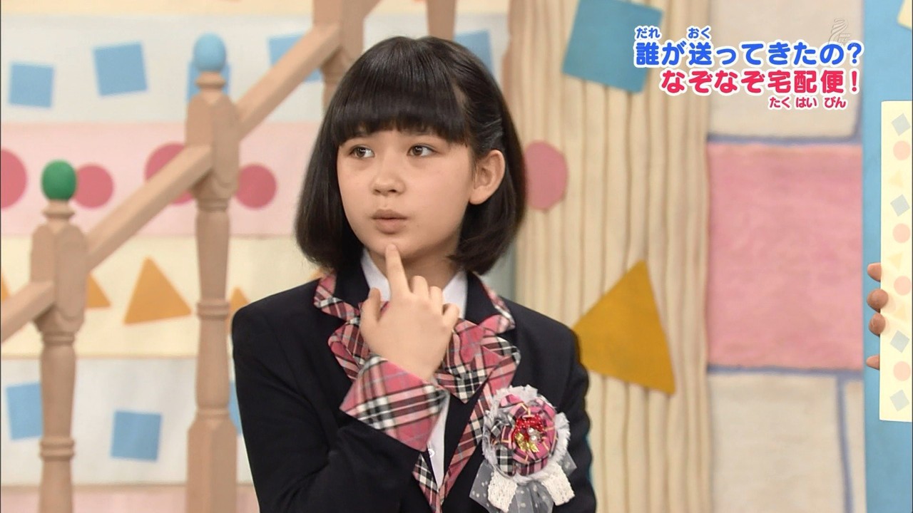 家政夫のミタゾノ 第1話 畑 芽育 はた めい ちゃん 14才 中学2年生 小津鮫美帆 役 動画 10月21日 金 子役タレント応援ブログ