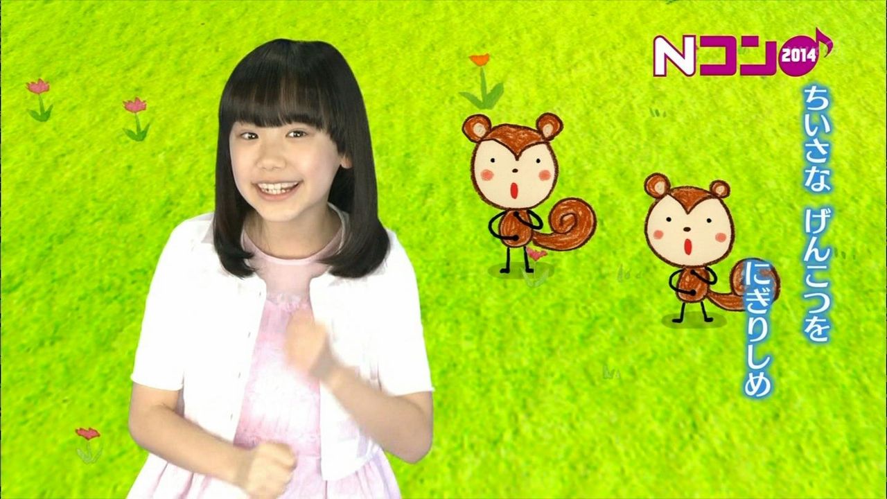 芦田愛菜 あしだまな 子役タレント応援ブログ 芦田愛菜 あしだまな 子役タレント応援ブログ
