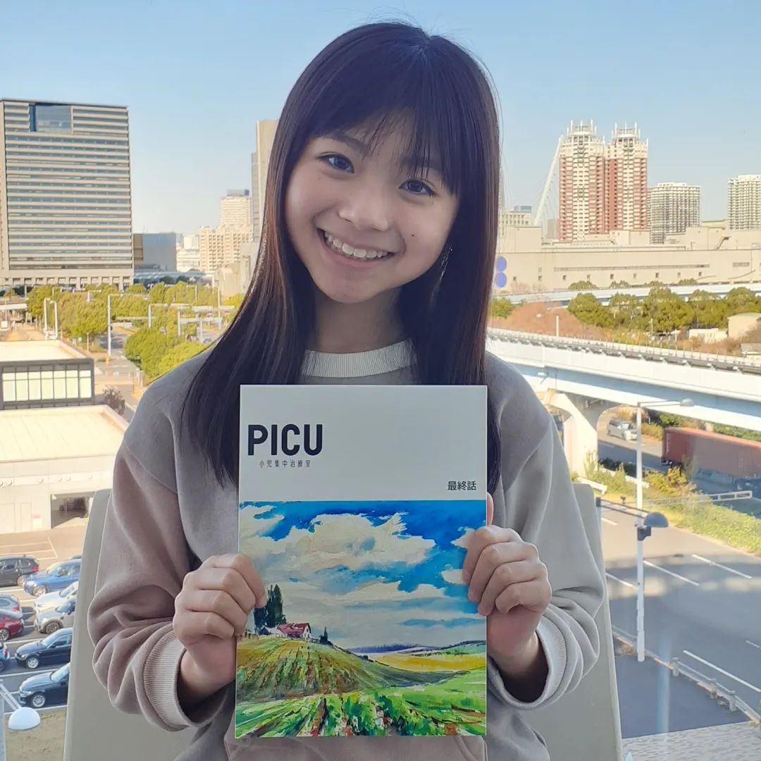 12月19日 月 12月21日 水 子役 テレビ イベント 出演情報 河村梓月 柊木陽太 岡本望来 加藤柚凪 孝森史奈 中村優月 竹野谷咲 他 子役タレント応援ブログ