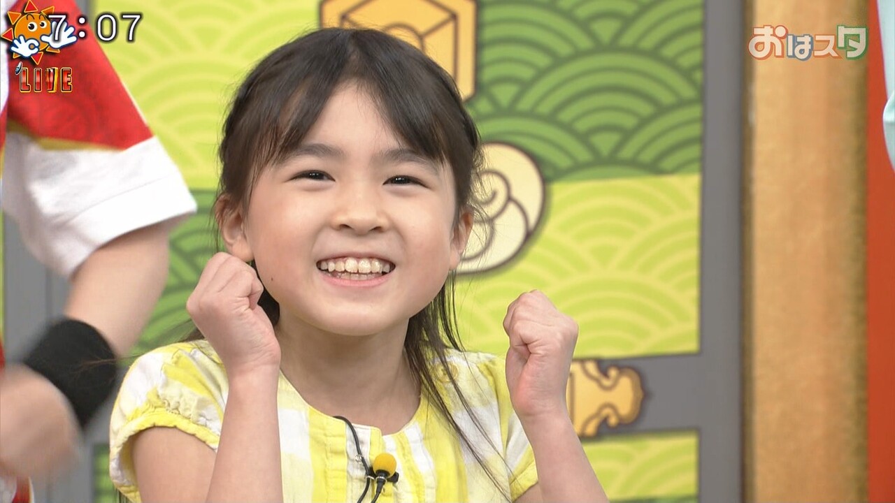 牧野羽咲 子役タレント応援ブログ 牧野羽咲 子役タレント応援ブログ