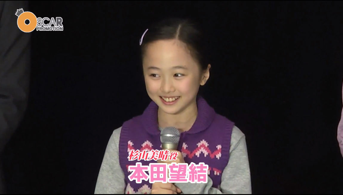 ★子役タレント応援ブログ★