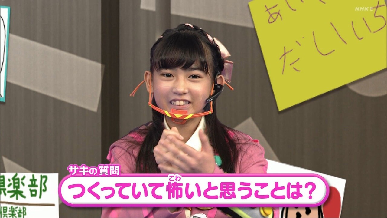 出演情報 子役タレント応援ブログ 出演情報 子役タレント応援ブログ