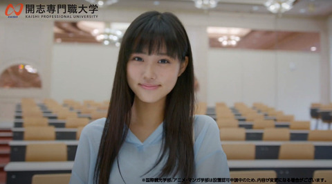 子役タレント応援ブログ 子役タレント応援ブログ