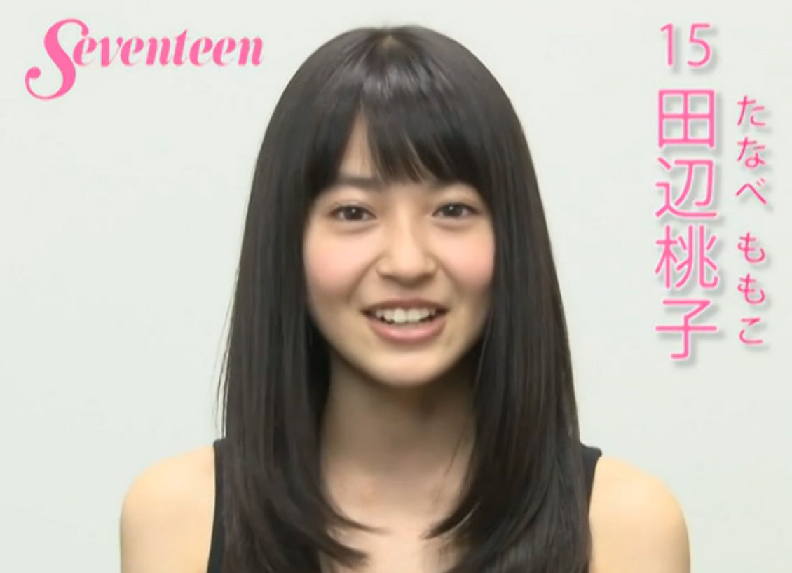 幽かな彼女 かすかなかのじょ 子役タレント応援ブログ 幽かな彼女 かすかなかのじょ 子役タレント応援ブログ