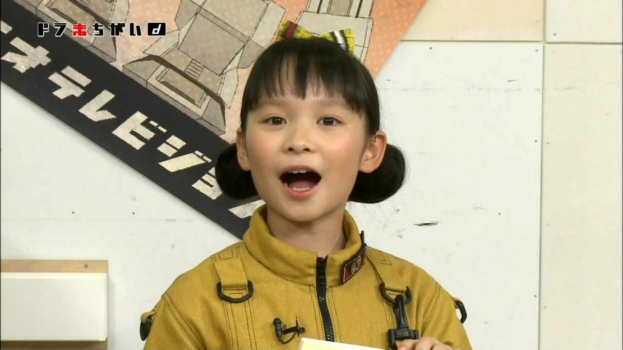 画像55枚 延命杏咲実 えんめい あさみ ちゃん 10才 小学5年生 Cm 日清オイリオ つま恋ウォーターパーク 動画あり 子役タレント応援ブログ