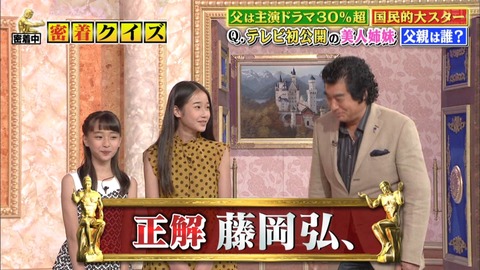 キッズモデル 子役タレント応援ブログ キッズモデル 子役タレント応援ブログ
