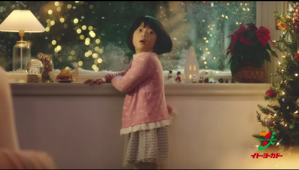 16年 クリスマス イトーヨーカドー 予約篇 白鳥玉季 しらとりたまきちゃん 6才 遠藤 颯 えんどうそうくん 5才 動画 子役タレント応援ブログ
