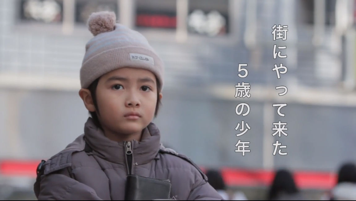 加部亜門 かべ あもん くん Cm ソイカラ 新しい味 編 ソイカラ 夕食前 編 大塚製薬 動画あり 平泉成さん 子役タレント応援ブログ