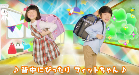 川北のん 川北れん 子役タレント応援ブログ