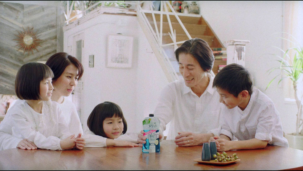 花王 メリット Cm 新つめかえ誕生 篇 早川あひるちゃん 長谷川ほの花ちゃん 長谷川瑠珂 るか くん 梨本一くん 詩子ちゃん 都ちゃん 動画 子役タレント応援ブログ 花王 メリット Cm 新つめかえ誕生 篇 早川あひるちゃん 長谷川ほの花ちゃん 長谷川瑠珂 るか くん 梨本一くん 詩子ちゃん 都ちゃん 動画 子役タレント応援ブログ