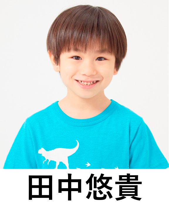 動画 子役タレント応援ブログ 動画 子役タレント応援ブログ