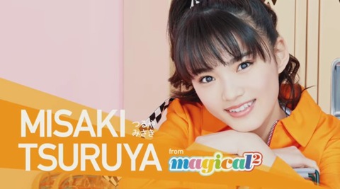 おはガール 子役タレント応援ブログ おはガール 子役タレント応援ブログ