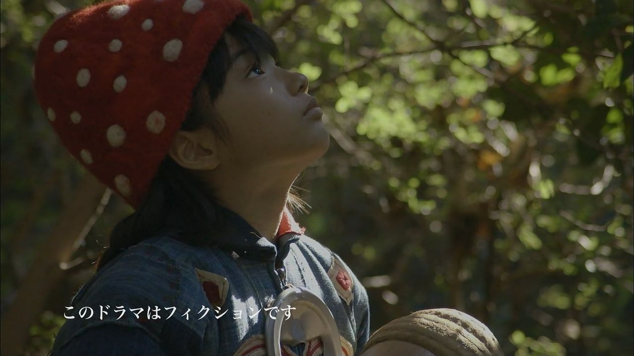 蒔田彩珠 まきた あじゅちゃん 13才 中学2年生 重版出来 じゅうはんしゅったい 第7話 5月24日 火 Tbs 次回第8話にも出演 子役タレント応援ブログ